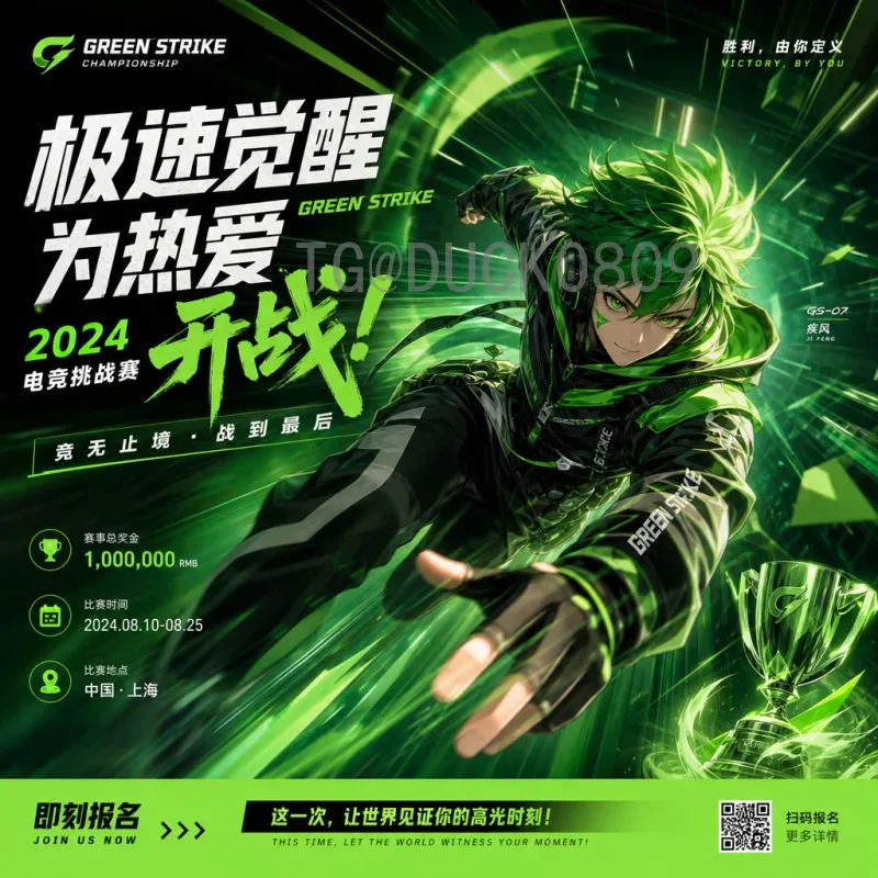 2026美加墨世界杯名单热门：哪些球星将锁定席位？深度预测